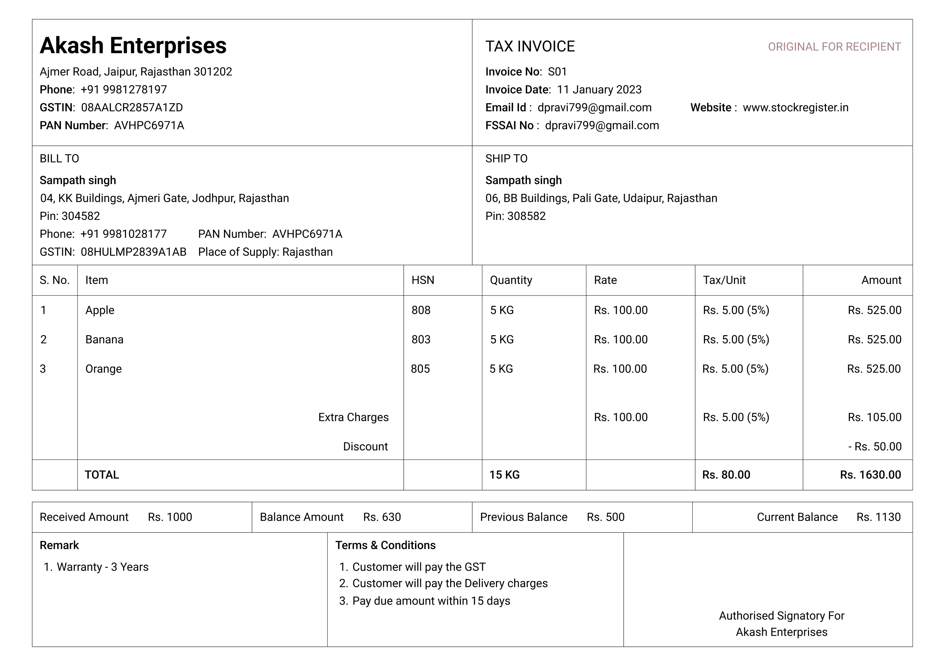 gst bill format 2 to create professional gst invoice