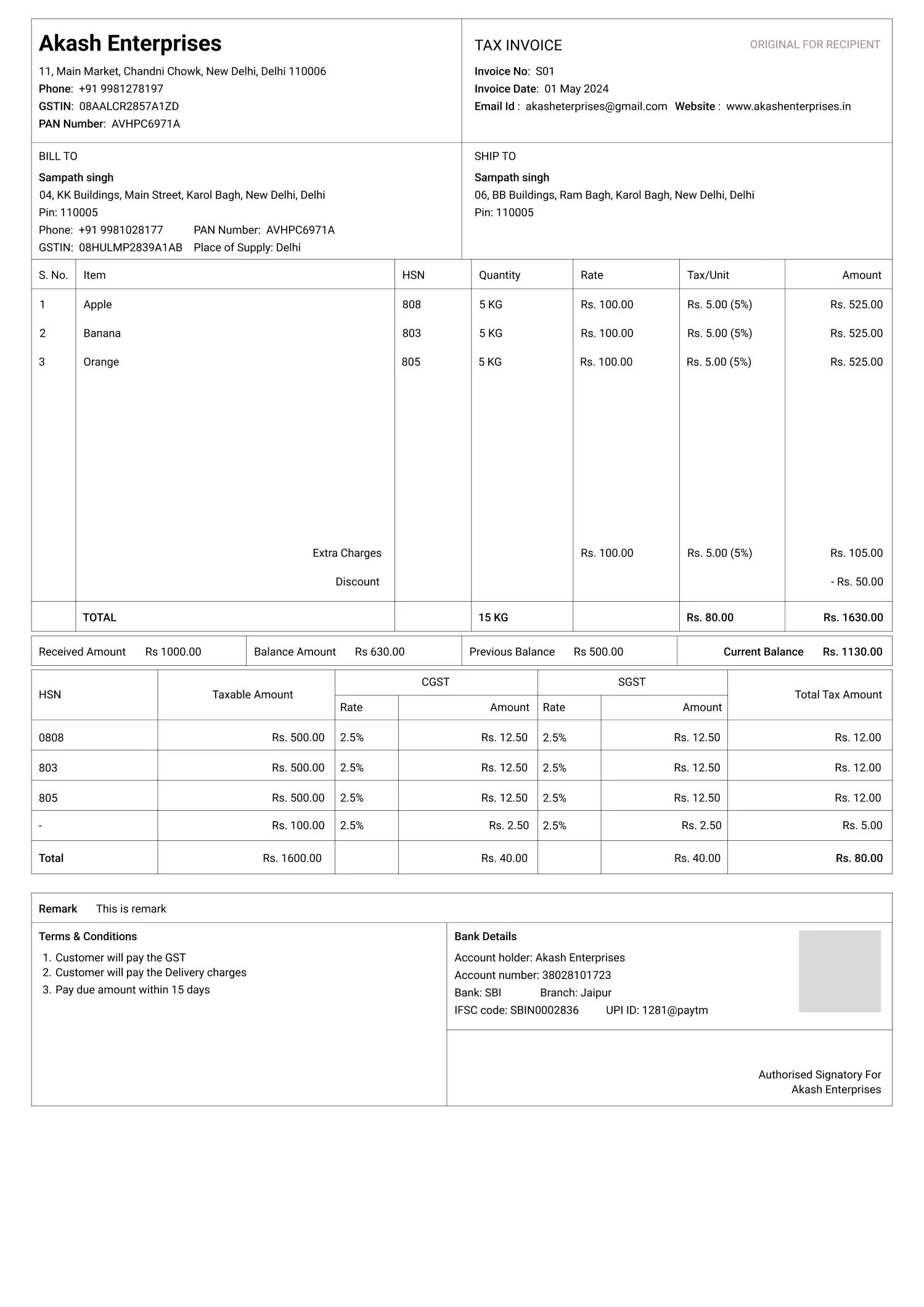 tally bill format 1 to create professional gst invoice